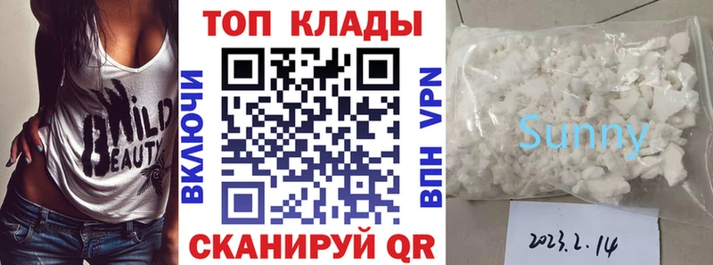 Названия наркотиков Пойковский АМФЕТАМИН ТГК blacksprut вход Псилоцибиновые грибы Alpha-PVP Бошки Шишки Меф ГАШ