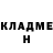 МЕТАДОН белоснежный Alexander Khrustalev