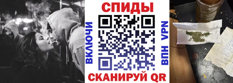 Бутират BDO 33%  купить закладку  Пойковский 
