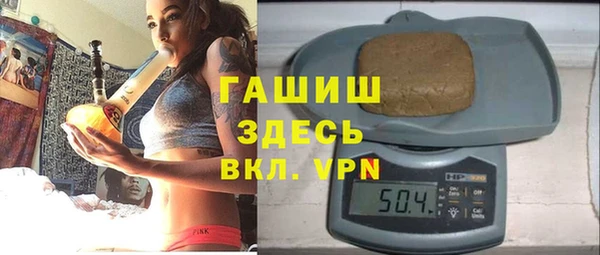 стаф Абинск
