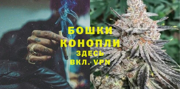 альфа пвп VHQ Абдулино