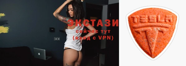 марихуана Алзамай
