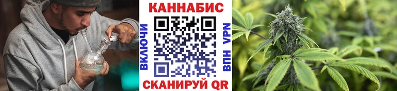 купить наркотики сайты  Пойковский  Шишки марихуана гибрид 